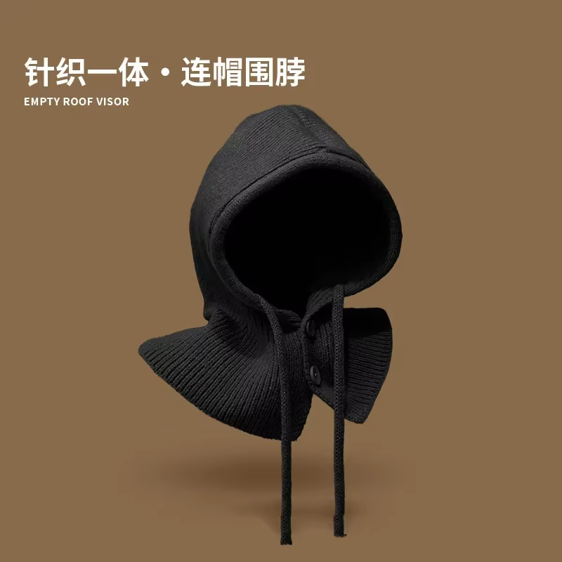 Bonnet cagoule pour femme