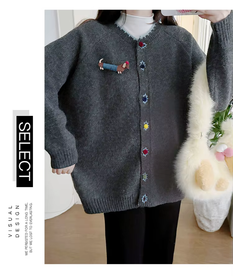 Cardigan de maternité printemps automne mignon doux confortable brodé chien de dessin animé pour femmes enceintes occasions spéciales