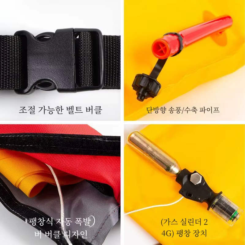 Gilet de sauvetage de pêche gonflable automatique, sans cylindre de gaz, grande flottabilité, auto-sauvetage pour adultes