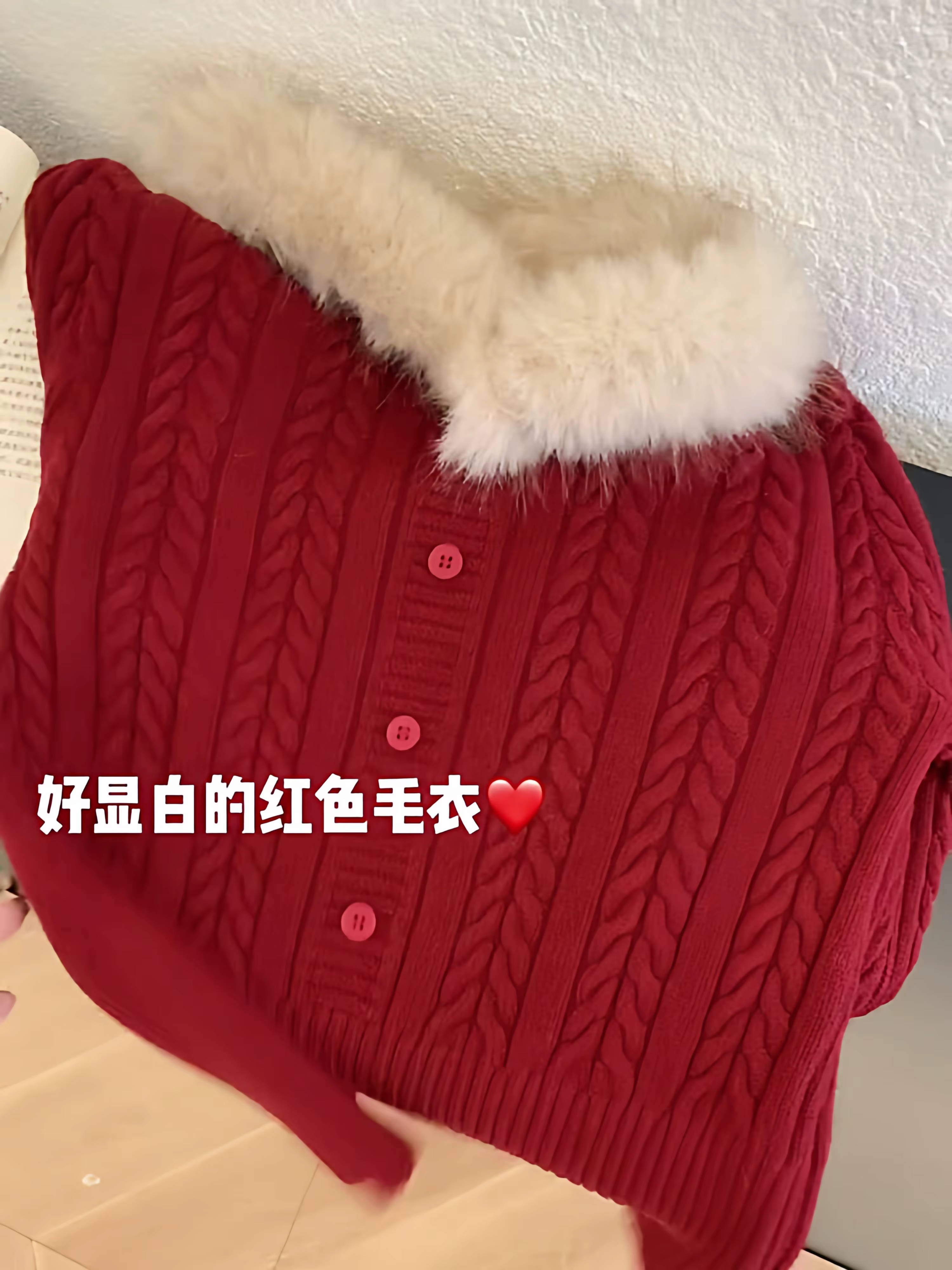 Pull de noël torsadés rouge