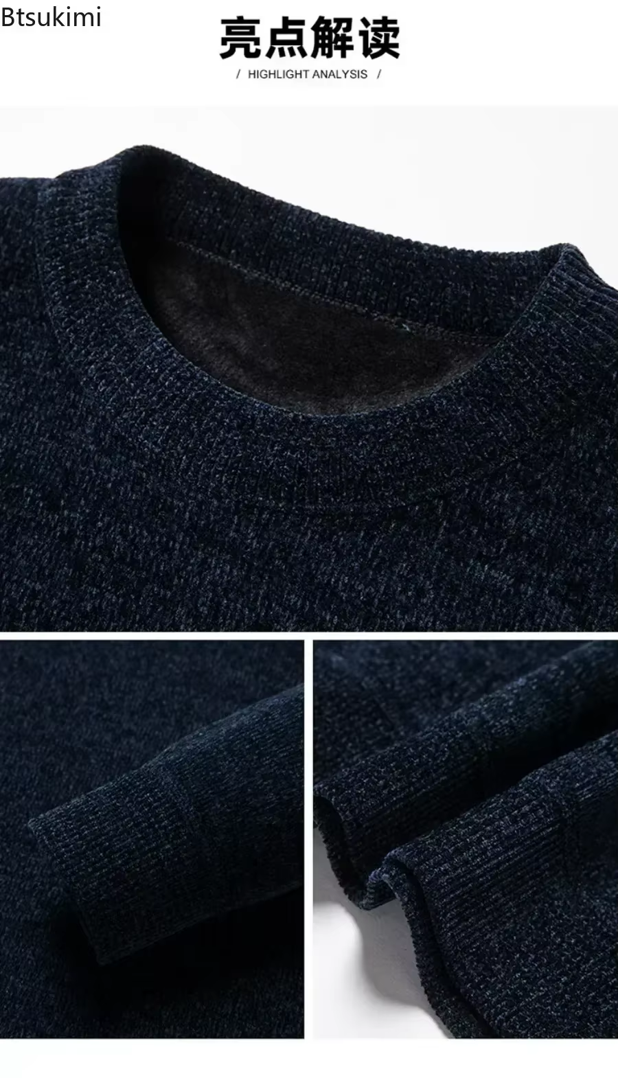 2026 hommes épais chaud Chenille cachemire pull haut automne hiver doux