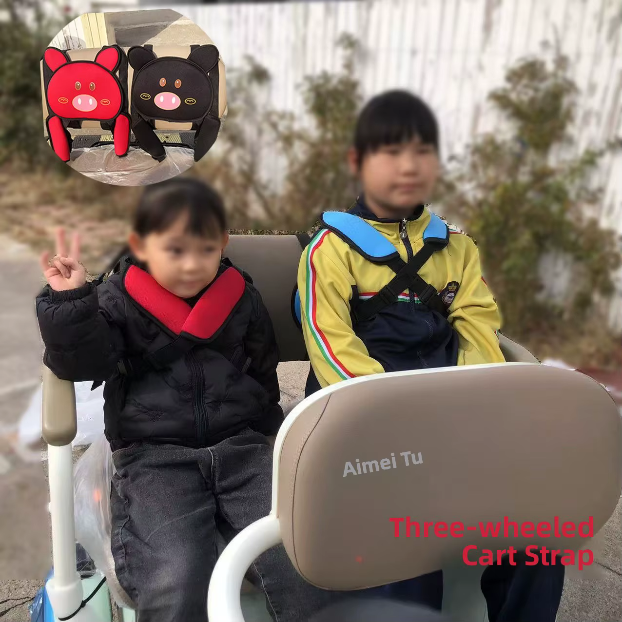 Gilet de ceinture de sécurité pour véhicule électrique pour enfants et personnes âgées, sangle fixe, gilet de Protection pour batterie de voiture pour Tricycle électrique