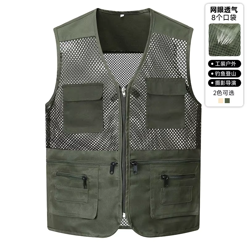 Gilet de travail tendance pour homme, couleur unie, multi-poches, en maille respirante, décontracté, pour le printemps et l'été, pêche et randonnée en extérieur