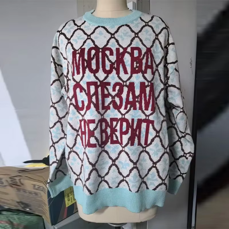 Pull Jacquard aux lettres amples pour femme, tricoté en couleur tendance, style décontracté et confortable, pour l'automne et l'hiver, occaions spéciales et quotidienne