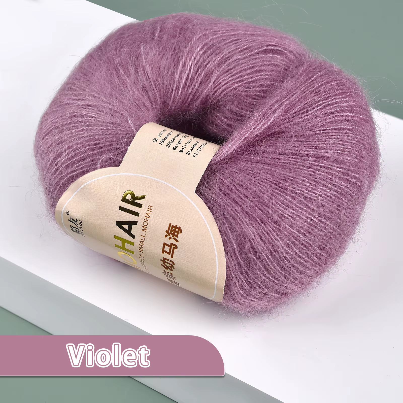 Fil Mohair Extra Doux et Chaud en Laine pour Bébé