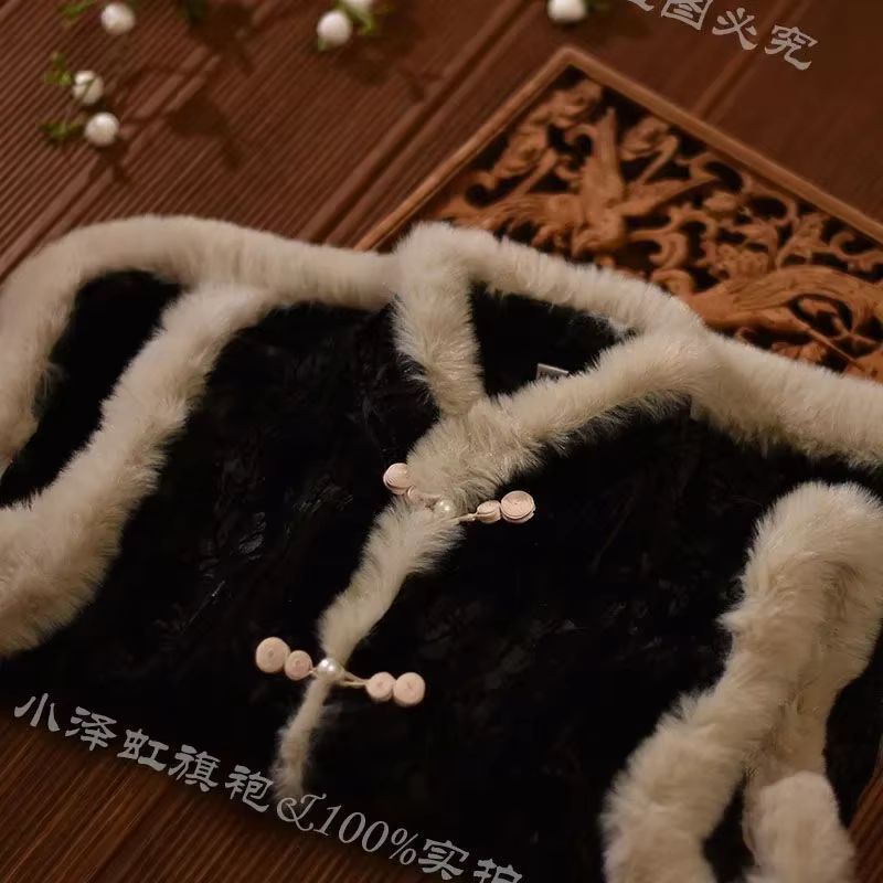 Nouveau gilet chinois Style