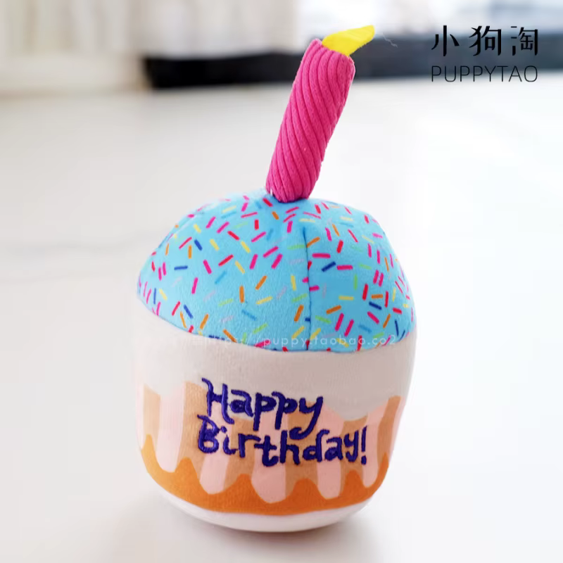 Cadeaux d'anniversaire pour chiens et chats, jouets amusants qui font du bruit, jouets en peluche pour chiens, fournitures pour animaux de compagnie