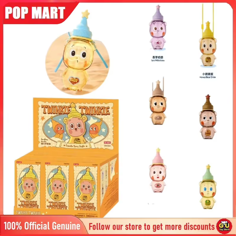 POP MART Twinkle Twinkle Créez Votre Goût – Boîte Mystère – Gobelet Portable Transparent – Tasse de Voyage Extérieure – Cadeau de Collection