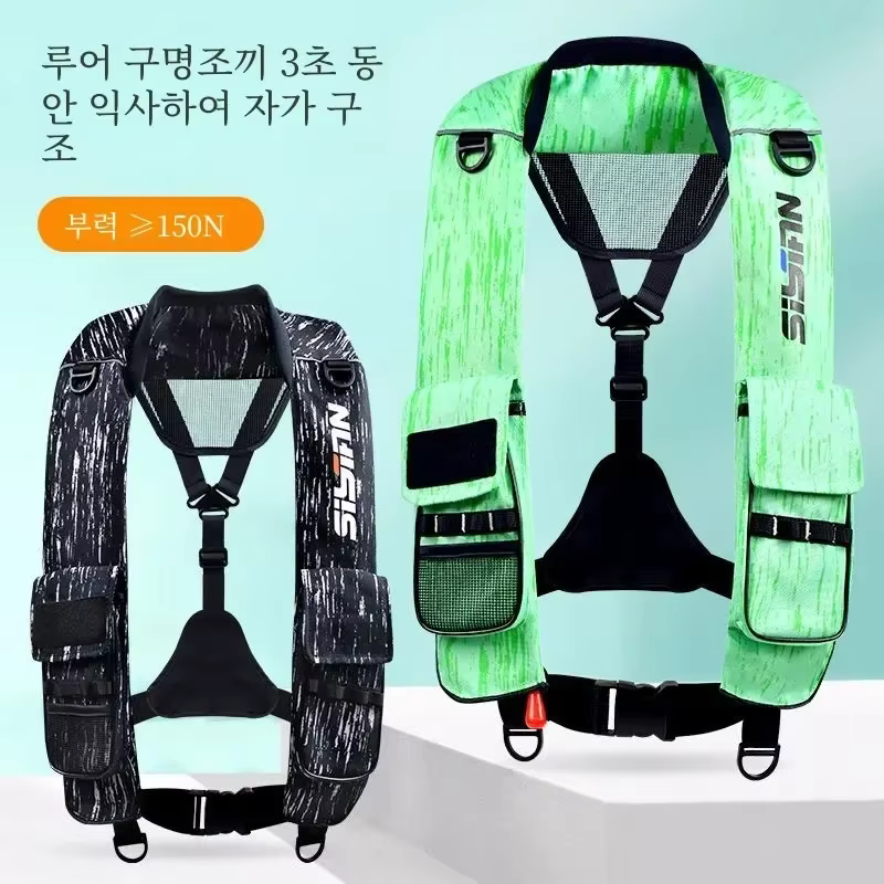 Hommes femmes gilets de pêche automatique gonflable léger Portable adulte professionnel grande flottabilité gilet de sauvetage pour la pêche natation