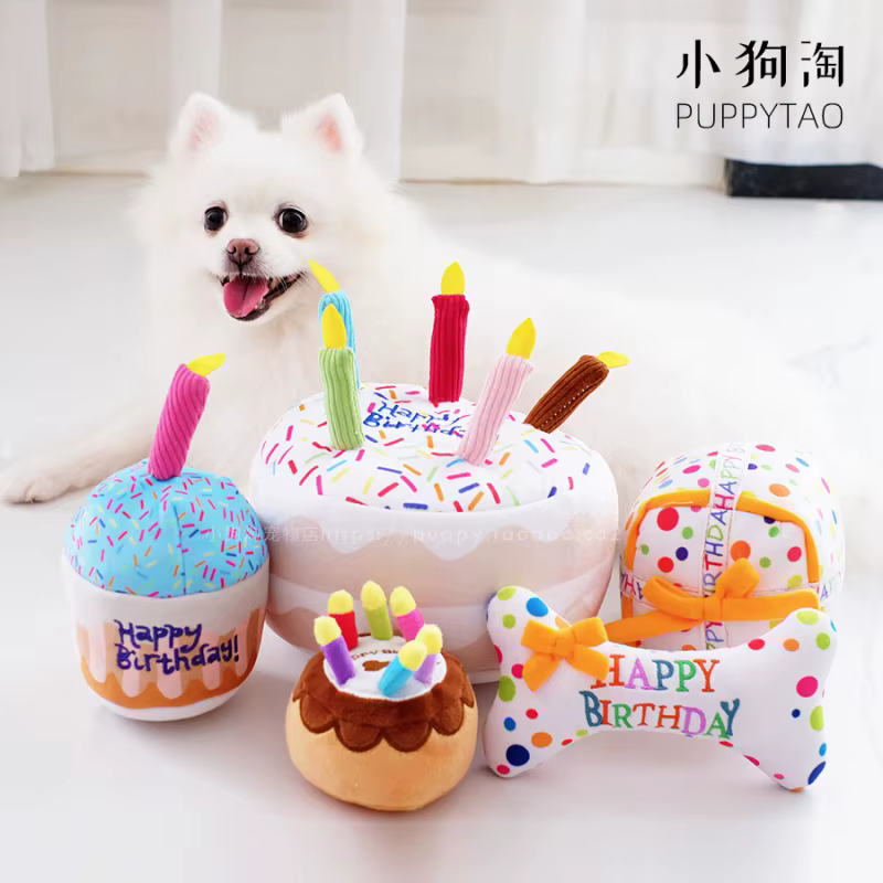 Cadeaux d'anniversaire pour chiens et chats, jouets amusants qui font du bruit, jouets en peluche pour chiens, fournitures pour animaux de compagnie