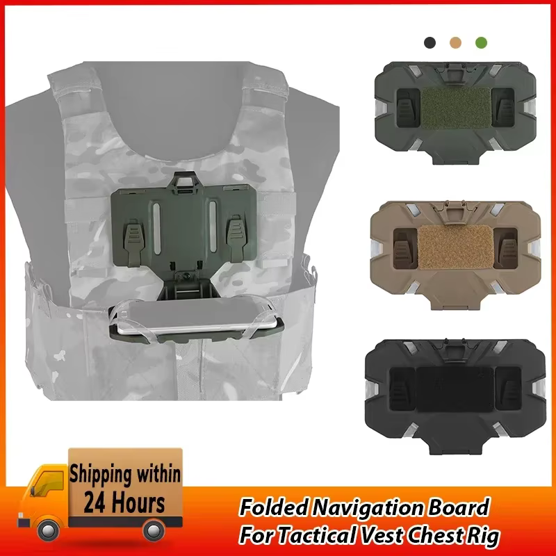 Nouveau support de téléphone pour gilet tactique, plaque de téléphone portable pliable, support Molle pour écran 4.7 "-6.7"