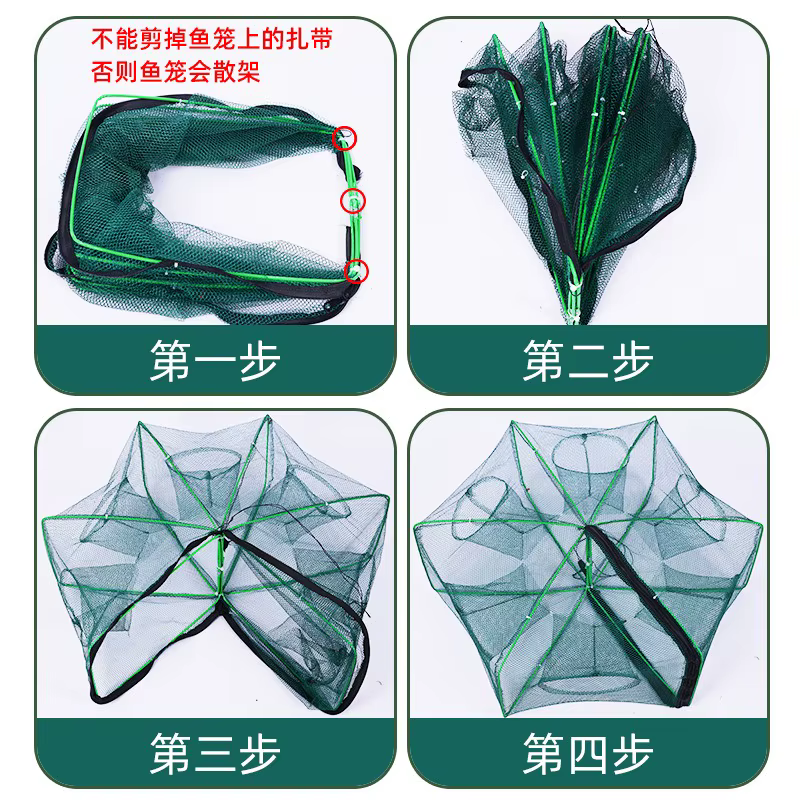 Filet de pêche pliable en maille hexagonale ou octogonale à 6/8 trous, filet de pêche à la main, filet de lancer, piège à écrevisses et crevettes, cage en maille pour aquarium