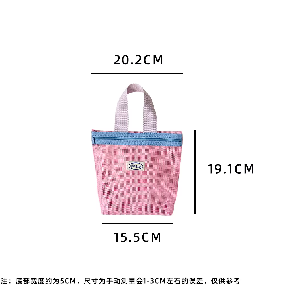 Sac à main en maille, sac de maquillage, pochette de maquillage pour femmes, sac de lavage Portable, sac de plage, clé Mobile, sacs de rangement pour petits articles, organisateur