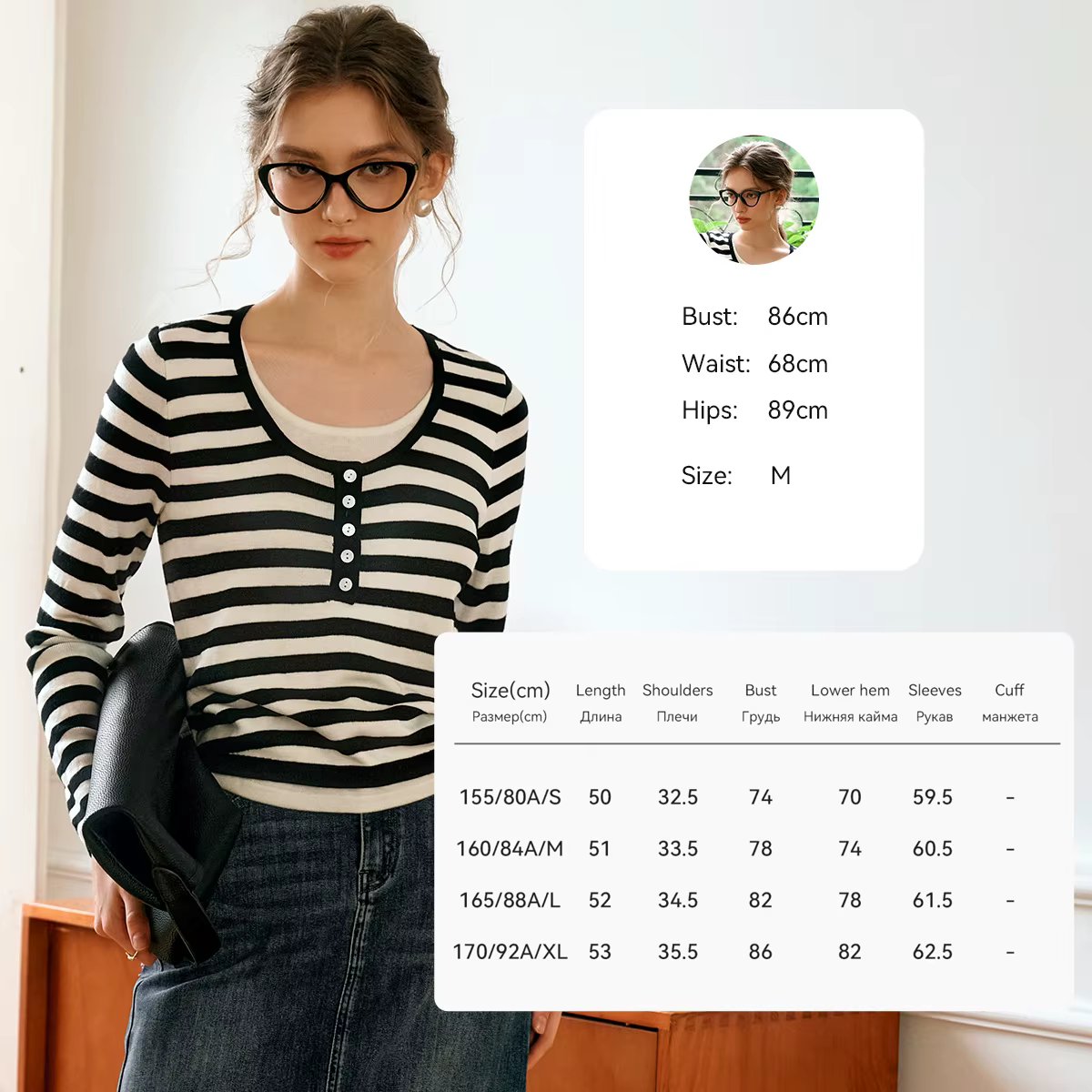 Pull OLrain rayé pour femmes, automne 2024, tricot simple, deux pièces à manches longues, chemise, style élégant, confort durable, occasions variées