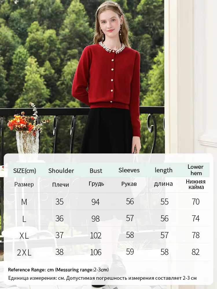 Je vous crois rouge tricoté Cardigan femmes taille pull automne vêtements 2024
