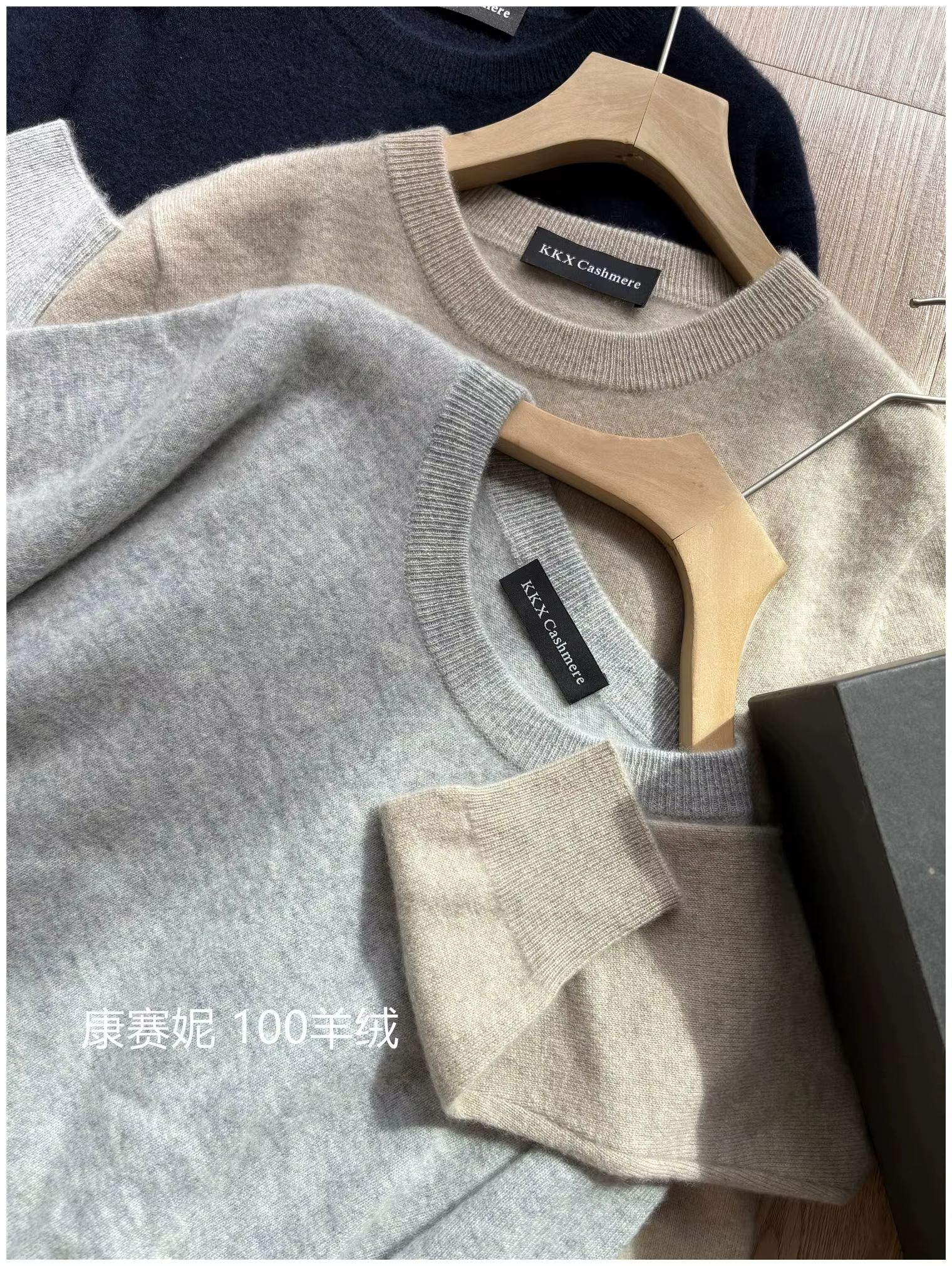 Mode 100% laine mérinos hommes pull col rond à manches longues pull printemps automne hiver basique pull vêtements tricots hauts