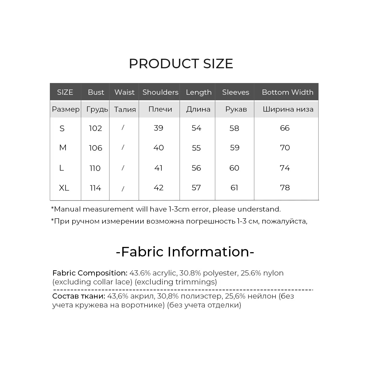 LOUIS YAO col en v tricots pour femmes 2025 automne/hiver hauts tricotés pulls élégants dentelle garnis de perles épissage chandails