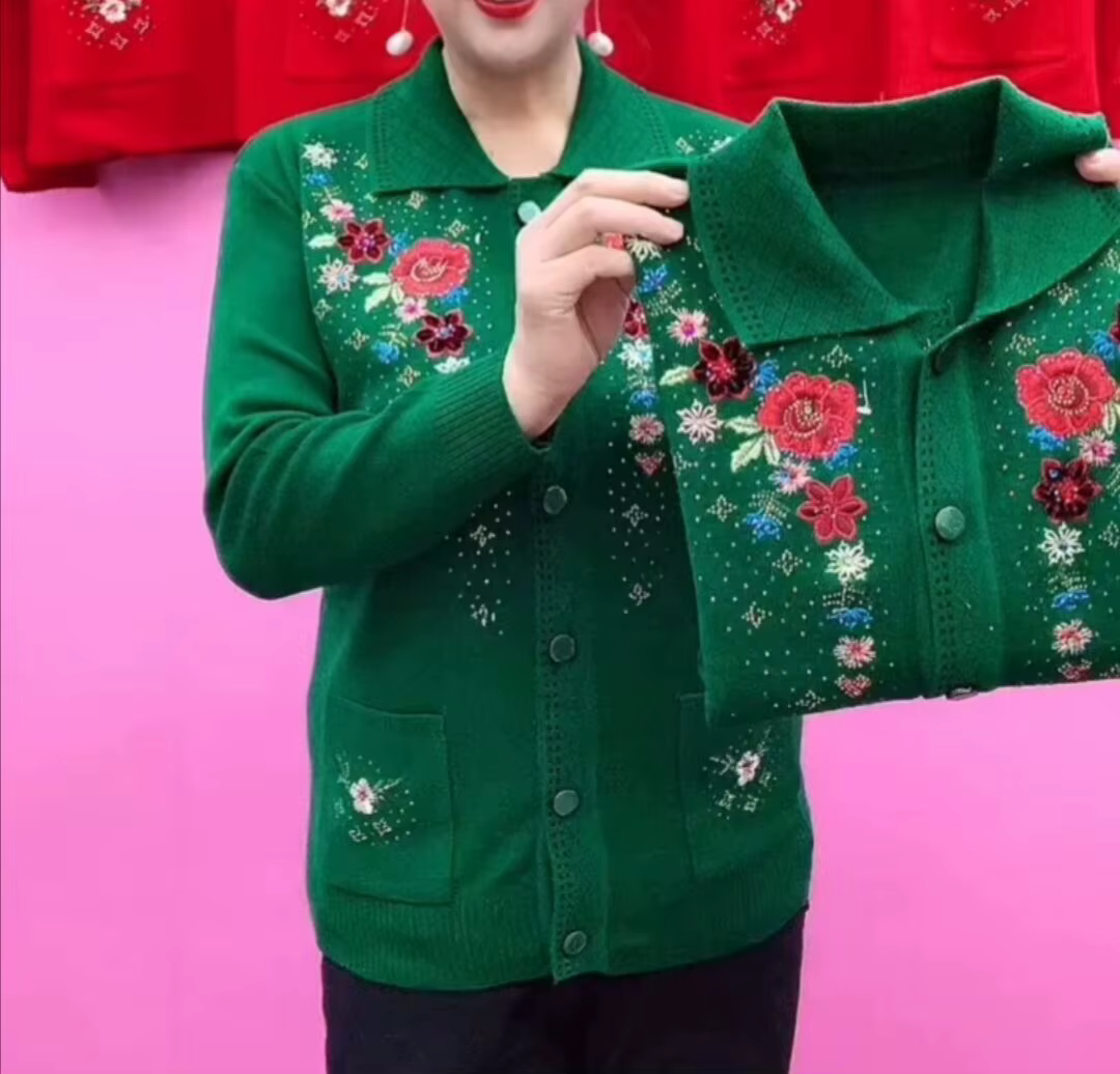 Cardigan brodé à col carré pour femme
