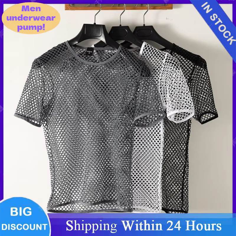 T-shirt en maille respirant pour homme, manches courtes, été, tendance, ajouré, débardeur sexy à manches courtes