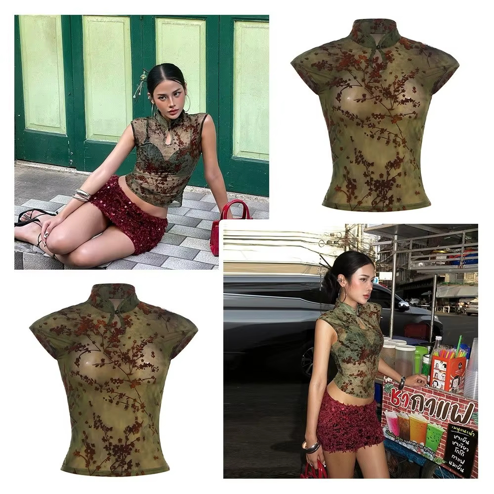 Débardeur sans manches transparent pour femme, coupe ajustée, col montant, style streetwear, patchwork jacquard, tissu extensible