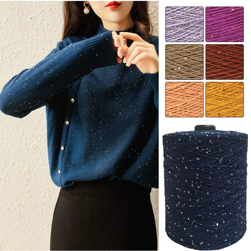 Pelote de Fil à Paillettes 100% Coton