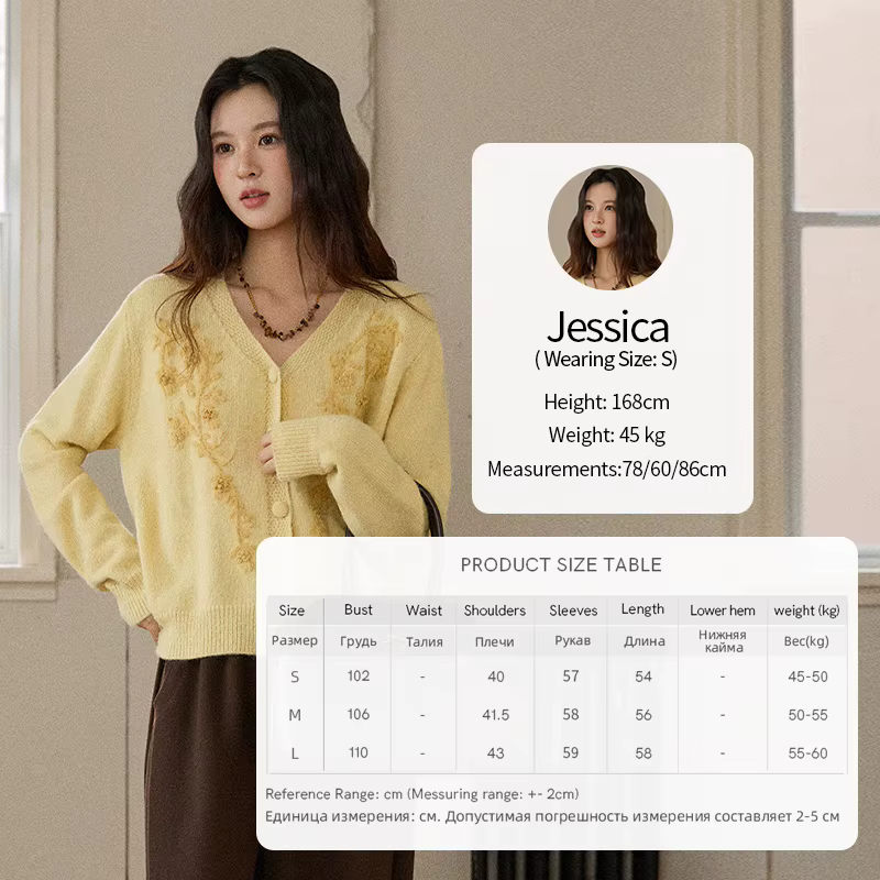 MISHOW tricot Cardigan pour femme 2025 hiver Style français brodé jaune col en v