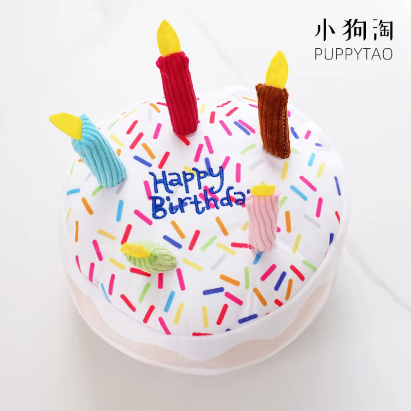 Cadeaux d'anniversaire pour chiens et chats, jouets amusants qui font du bruit, jouets en peluche pour chiens, fournitures pour animaux de compagnie