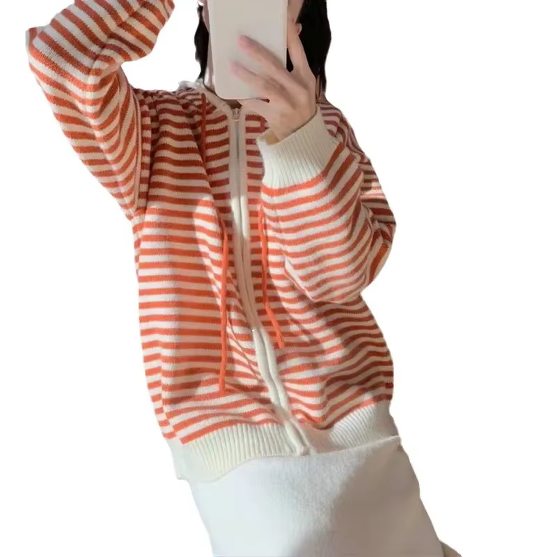 Cardigan en tricot rayé