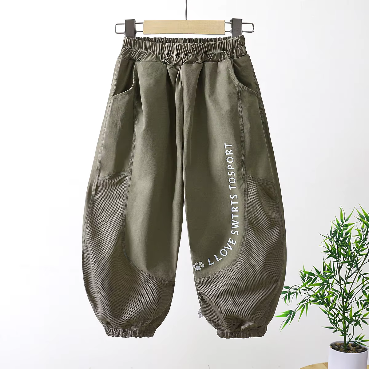Pantalon de sport en maille été 2026 pour garçons et filles, séchage rapide, respirant, coupe ample, décontracté, version coréenne