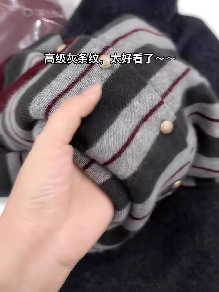 Cardigan en cachemire rayé pour femme, pull à col rond, manteau en laine douce, sens senior, produits européens, nouveau, printemps et automne, 107