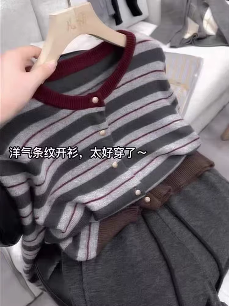Cardigan en cachemire rayé pour femme, pull à col rond, manteau en laine douce, sens senior, produits européens, nouveau, printemps et automne, 107