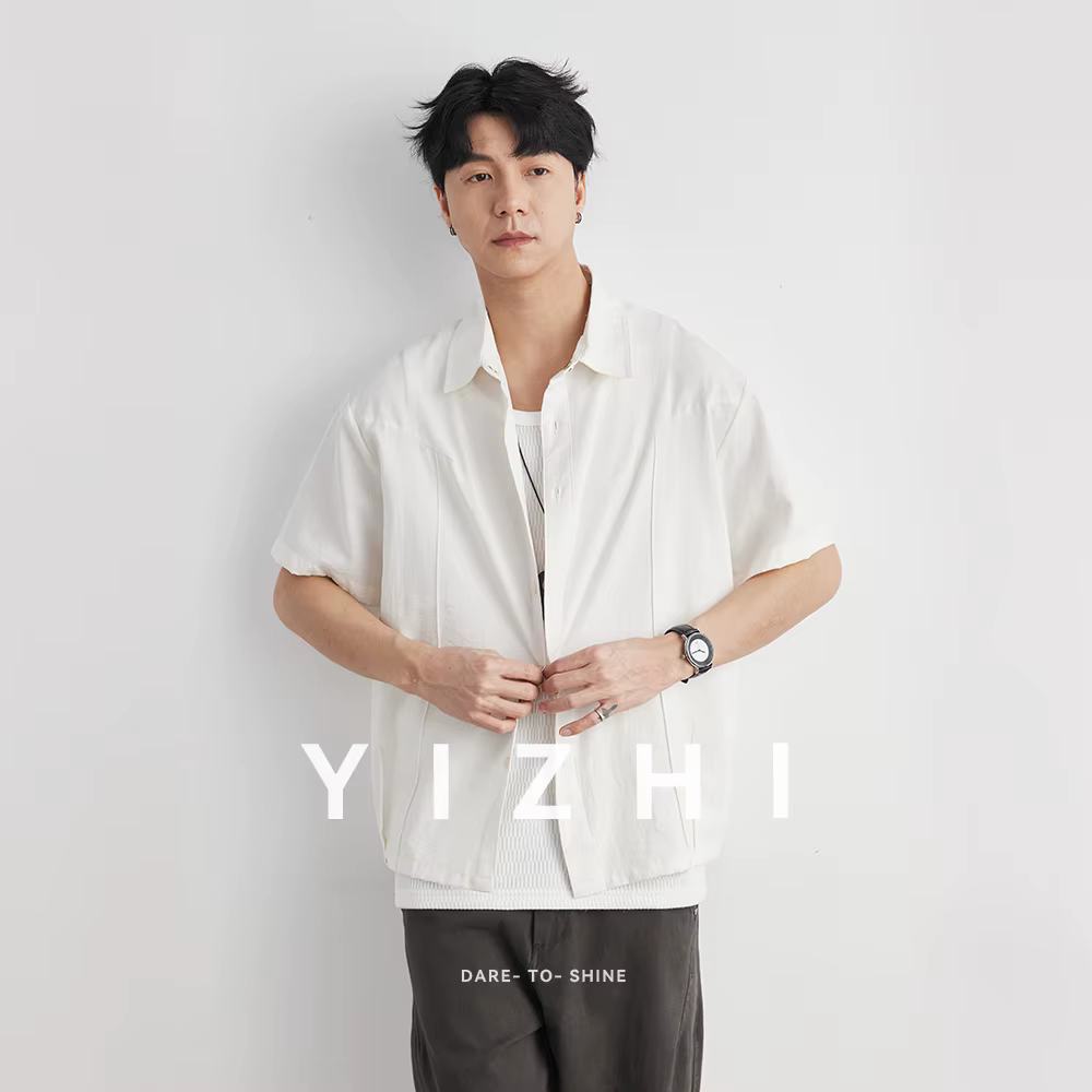 Chemise décontractée pour homme à col cubain, manches courtes, légère et simple, style japonais, coupe ample et épaules tombantes, respirante, été 2026