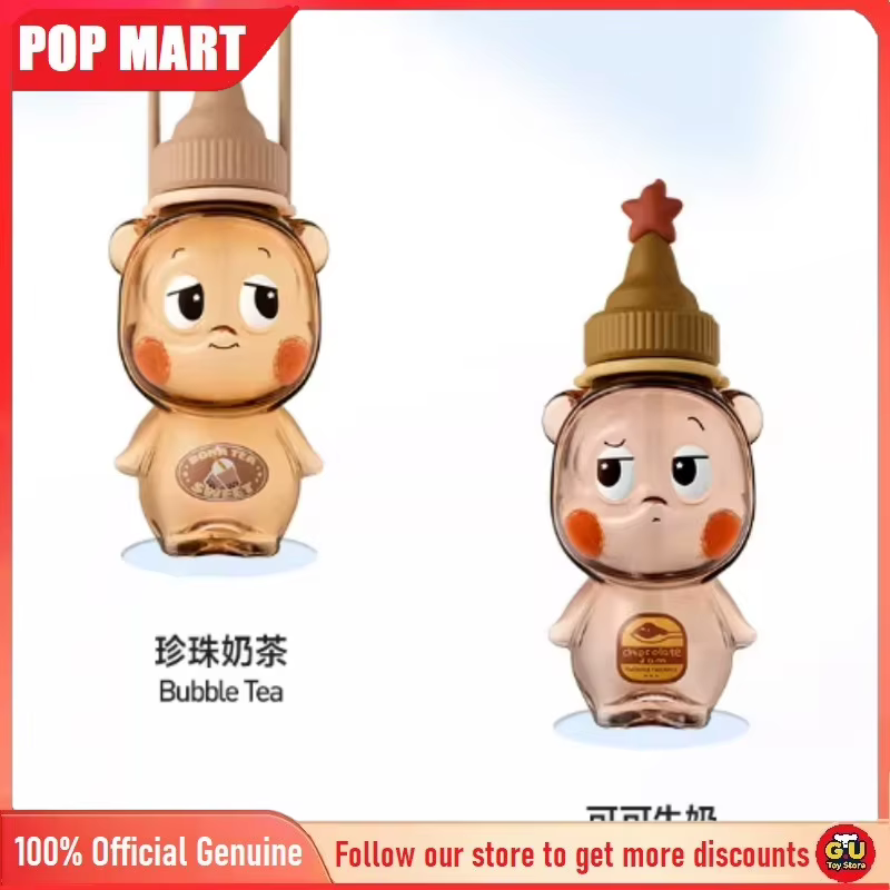 POP MART Twinkle Twinkle Créez Votre Goût – Boîte Mystère – Gobelet Portable Transparent – Tasse de Voyage Extérieure – Cadeau de Collection
