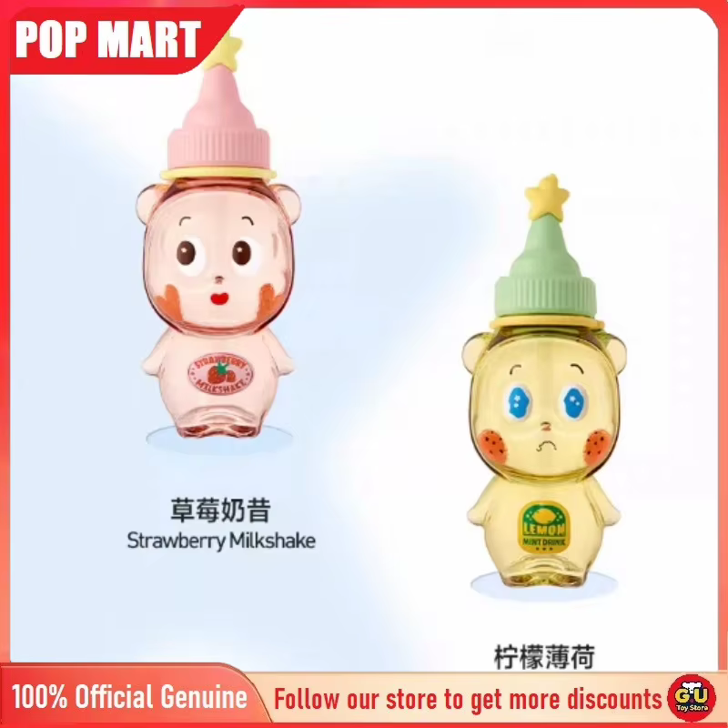 POP MART Twinkle Twinkle Créez Votre Goût – Boîte Mystère – Gobelet Portable Transparent – Tasse de Voyage Extérieure – Cadeau de Collection