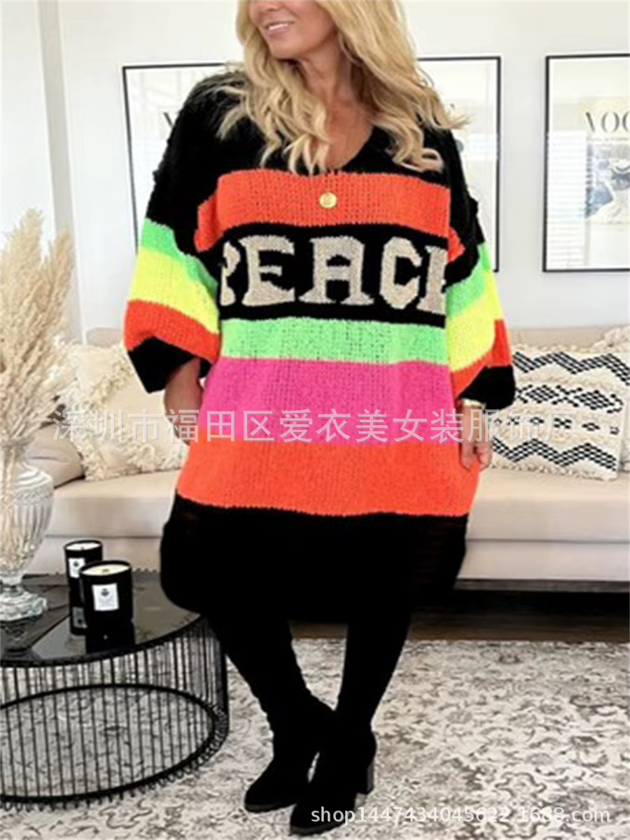 Pull tricoté Extra Long à rayures arc-en-ciel pour femme