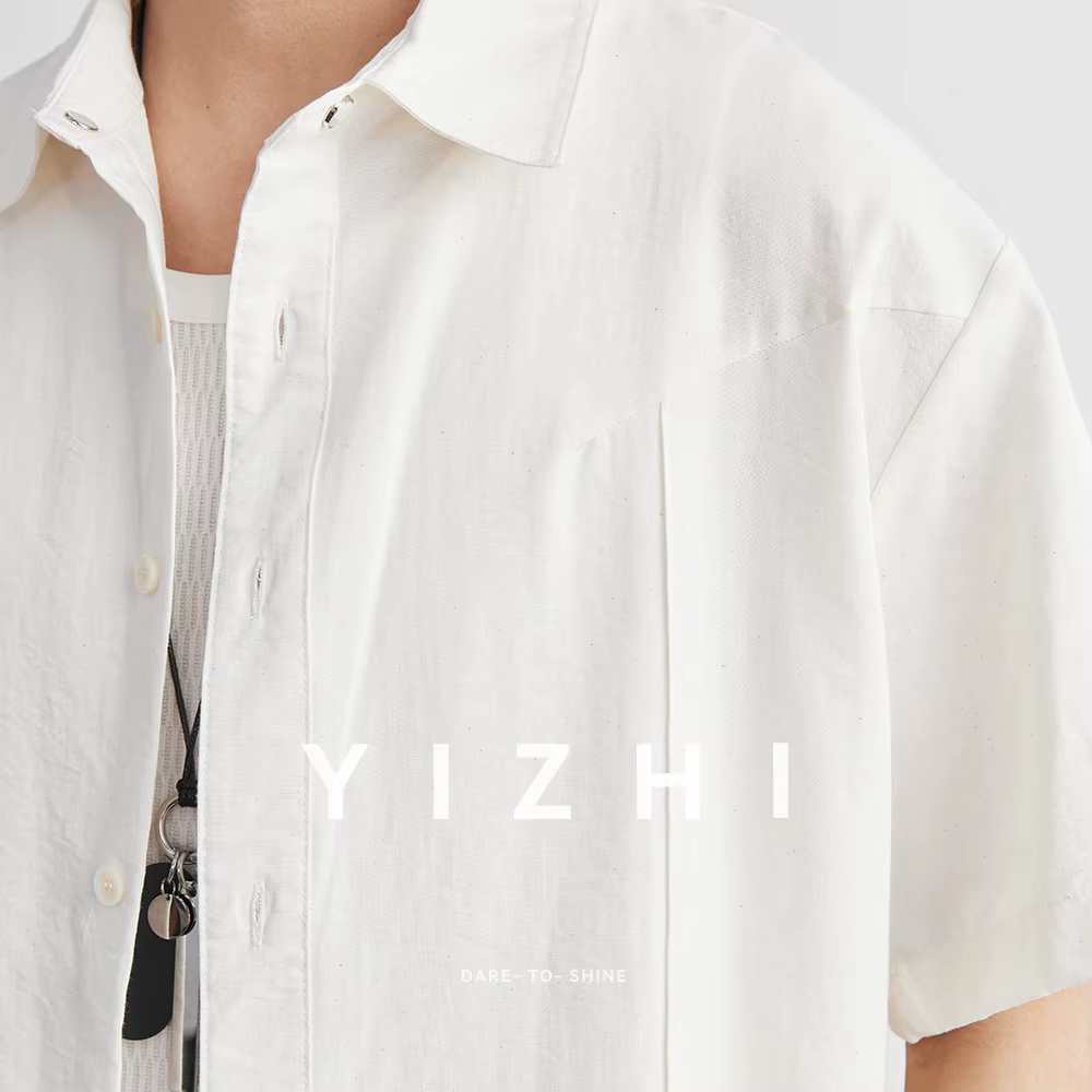 Chemise décontractée pour homme à col cubain, manches courtes, légère et simple, style japonais, coupe ample et épaules tombantes, respirante, été 2026